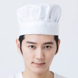 Шляпа шеф -повар мужская хлопчатобумажная шляпа hat hat white mushroom hate food factory catering chitchen hotel hote hate ляп