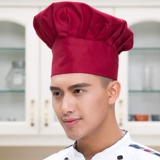 Шляпа шеф -повар мужская хлопчатобумажная шляпа hat hat white mushroom hate food factory catering chitchen hotel hote hate ляп