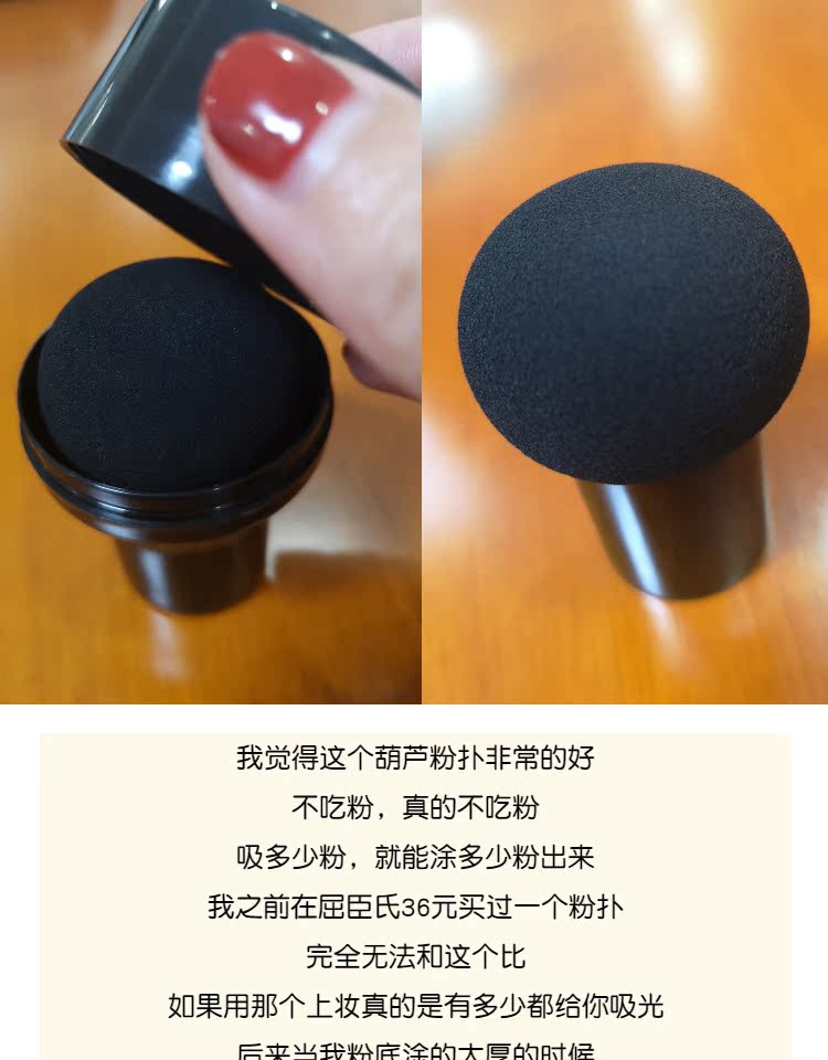 Kem nền mờ sương nền dầu mùa hè da sáng và không bóng nhờn tự trang điểm nấm BB lỏng nền móng nhạy cảm cho bà bầu - Nền tảng chất lỏng / Stick Foundation kem che khuyết điểm dermacol