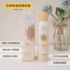 Товары от 小桐de美丽志