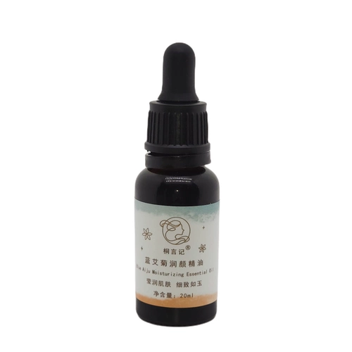 Отказ от лицевого лица LAN Crispy R Muscle Lan Ai Julu Pharaoquan Эфирное масло эфирного масла Ароматерапия Барьер ухода