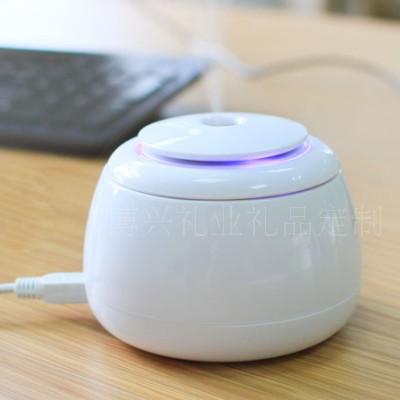 Humidificateur USB - Ref 412052 Image 4