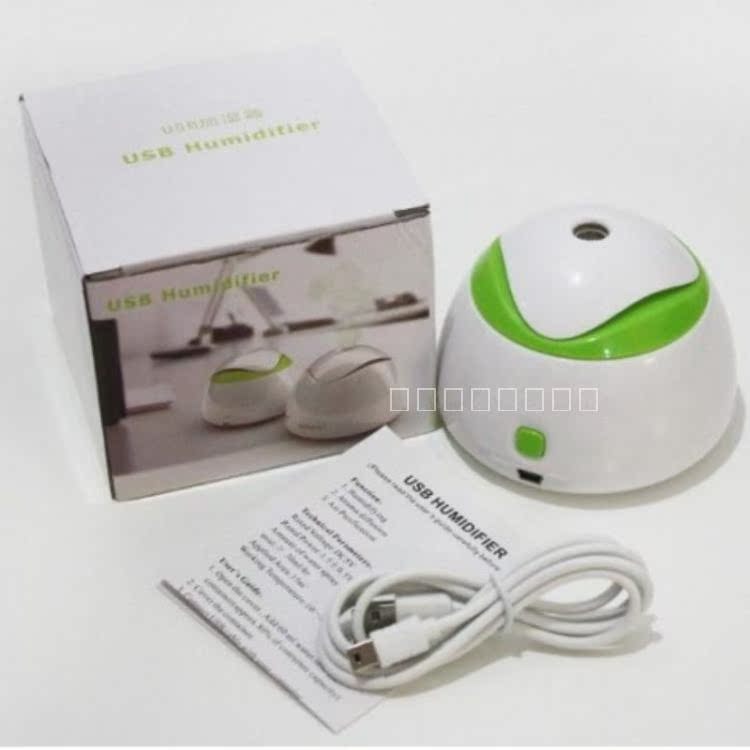 Humidificateur USB - Ref 412057 Image 22