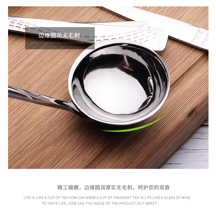 Thép không gỉ muỗng nhỏ lẩu muỗng thìa cháo gạo nhà bếp sâu súp vỏ sáng tạo muỗng - Phòng bếp chao chong dinh