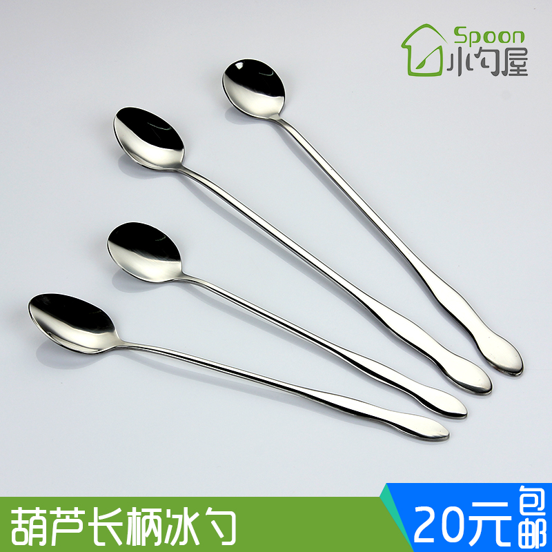 Stainless Steel Spoon Long Handle Spoon Ice Spoon Creative Gourd Handle Long Spoon Cream ice cream Spoon Milk Tea Spoon Deep Cup Spoon Stirring Spoon