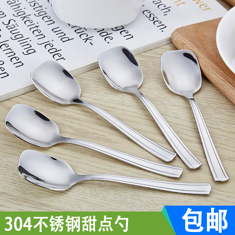 304 Stainless Steel Sweet Spoons Ice Cream Spoon Creative Square Head Spoon Rice Spoon Children Spoon Tea More 5 Only
