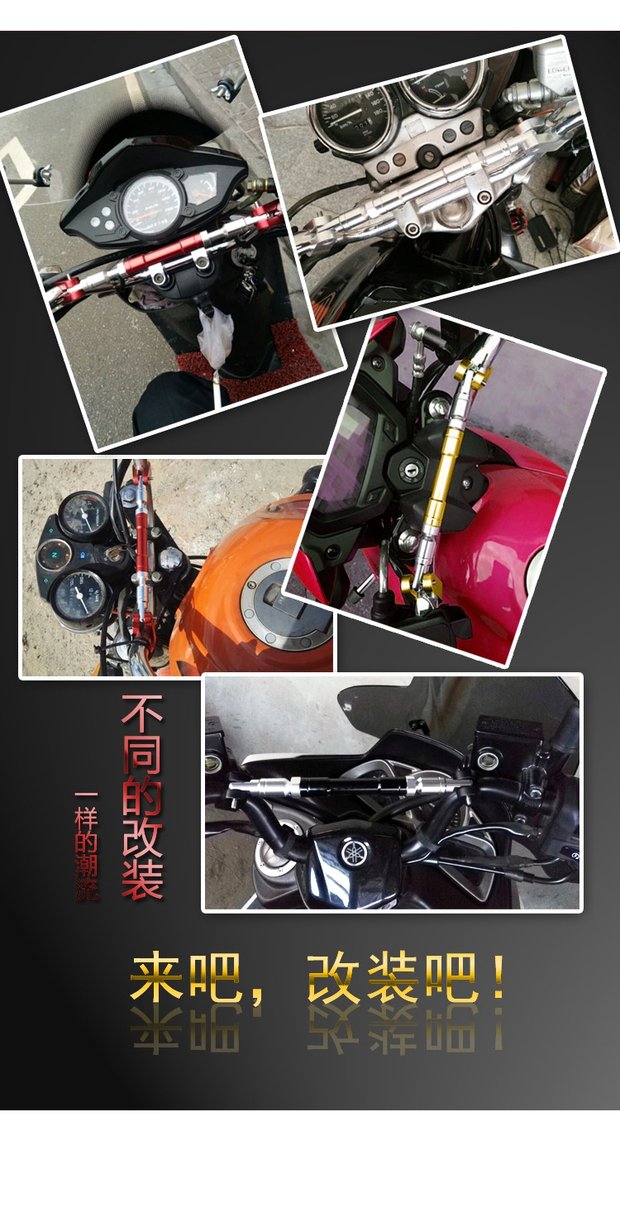 xe thăng bằng 2 bánh cho bé Xe máy sửa đổi xử lý vòi cân bằng thanh tay cầm đòn bẩy thanh cốt thép gia cố thanh ngang ngực điều chỉnh - Smart Scooter xe điện cân bằng giá rẻ 1 triệu