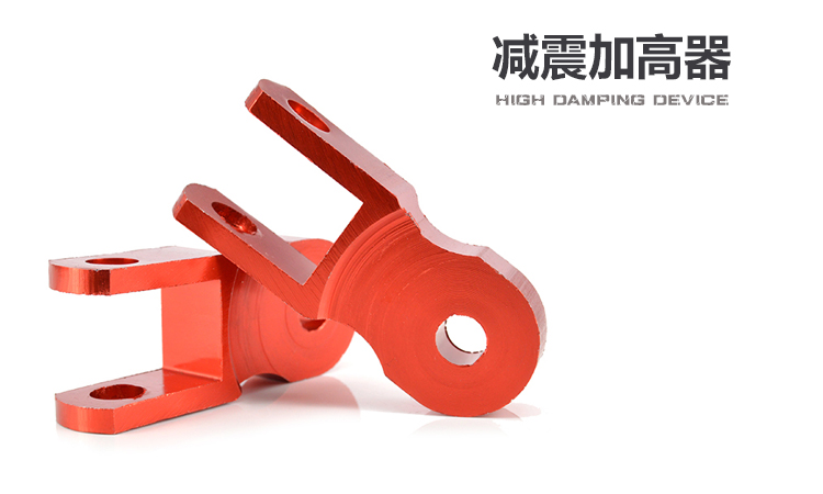 Xe máy sửa đổi phần shock absorber booster Scooter xe điện phía sau giảm xóc Off-road vehicle nâng cao đệm nhún sau xe wave