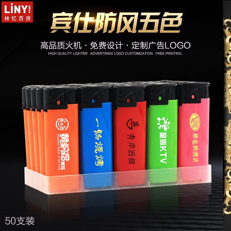 Bangjue Binshi nhẹ hơn máy chữa cháy gió một lần quảng cáo nhẹ hơn tùy chỉnh in ấn logo bật lửa mini