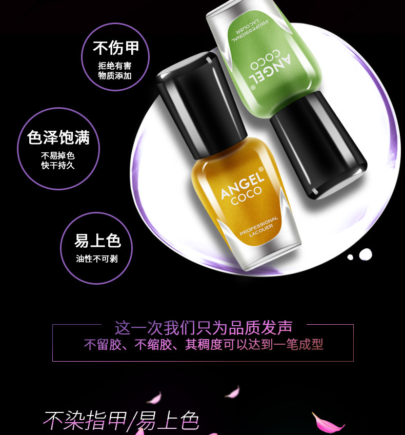 Oily Nail Ba Lan Flash Lasting Unpeelable Metal Nail Ba Lan Chống thấm Hàn Quốc Pearly Silver Metal Texture - Sơn móng tay / Móng tay và móng chân sơn móng gel