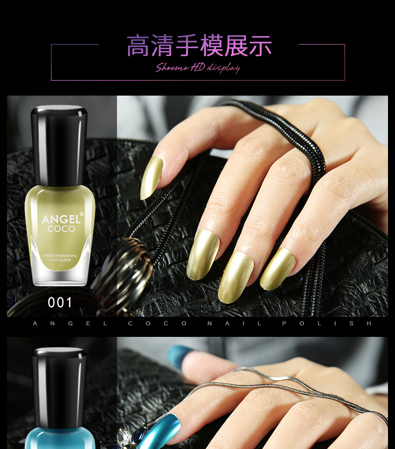 Oily Nail Ba Lan Flash Lasting Unpeelable Metal Nail Ba Lan Chống thấm Hàn Quốc Pearly Silver Metal Texture - Sơn móng tay / Móng tay và móng chân sơn móng gel