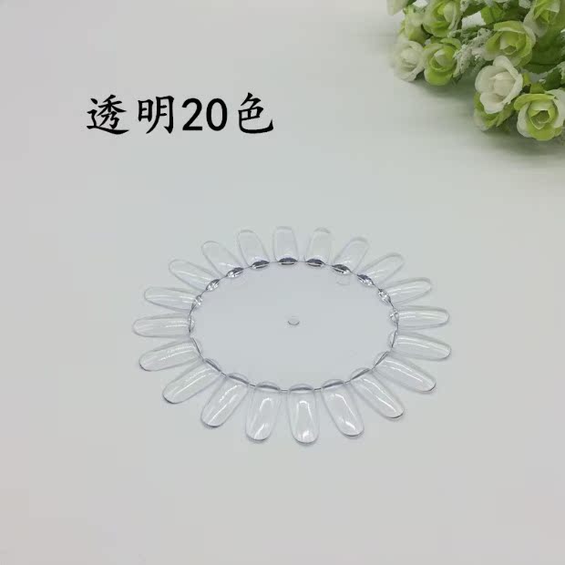 Nail Tool Set Nail Model Card Nail Ba Lan Keo Hiển thị Thẻ Có thể tháo rời Một Bảng màu Thẻ Hiển thị phụ kiện làm nail
