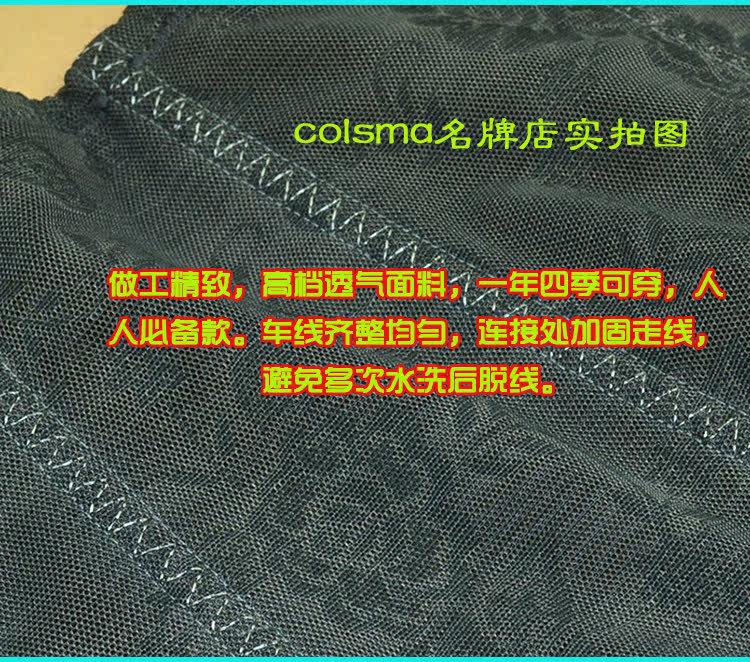 Corset sexy en nylon - Ref 671780 Image 13