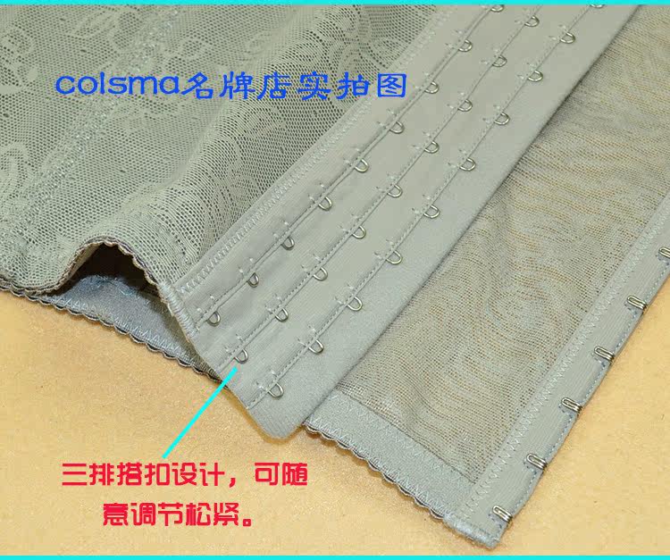 Corset sexy en nylon - Ref 671780 Image 21