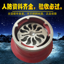 Civil air defense floor drain civil air defense explosion proof floor drain stainless steel cast iron explosion proof floor drain DN50DN65DN80