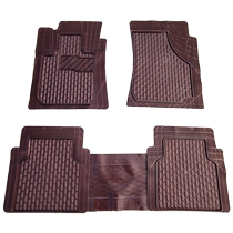 Car floor mats latex waterproof universal easy to clean and odorless Camry RAV4 Rongfang Asia Longwei Highlander