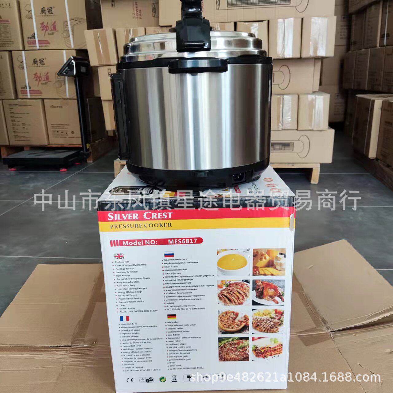 WeChat Picture_20220307100106