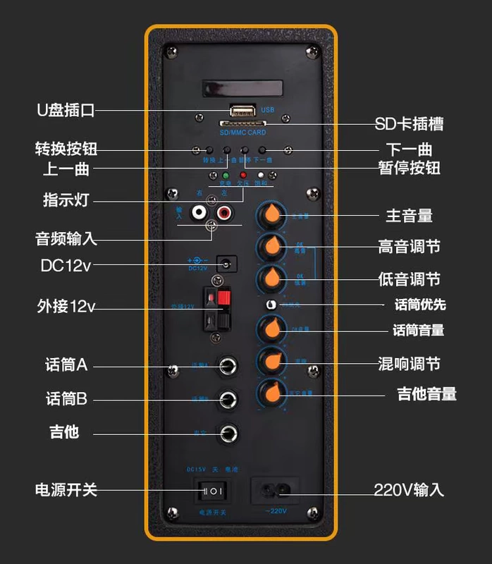 Loa Guitar Dụng cụ dân gian Chơi Hộp điện Đàn piano Sạc Erhu violin Bluetooth Hát ngoài trời - Loa loa