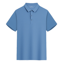 High-end ice silk quick-drying polo shirt work clothes custom printed logo work clothes custom summer short-sleeved work clothes T-shirt