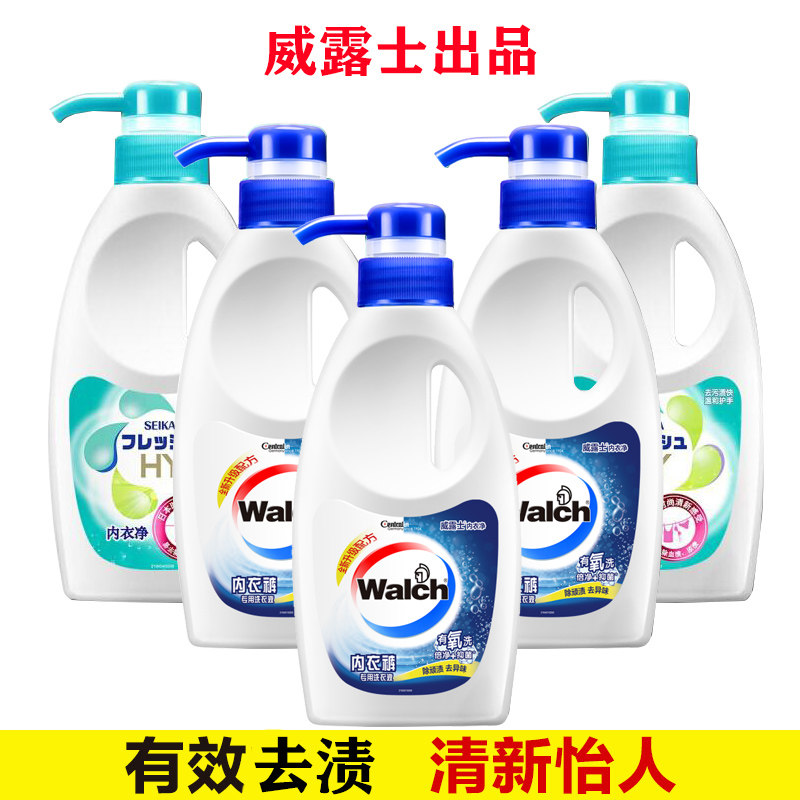 Weiluz mother choose Jinghua Hua China underwear net underwear special laundry detergent Sophia rose 300ml5 bottles