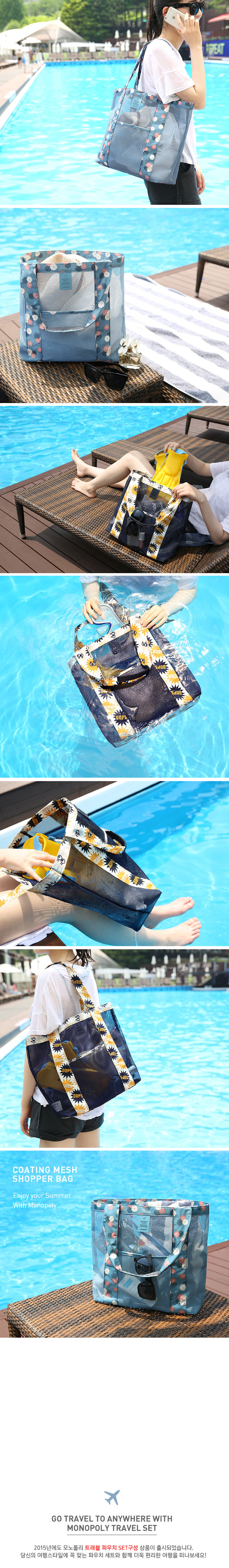 Sac de sport - Ref 11451 Image 11