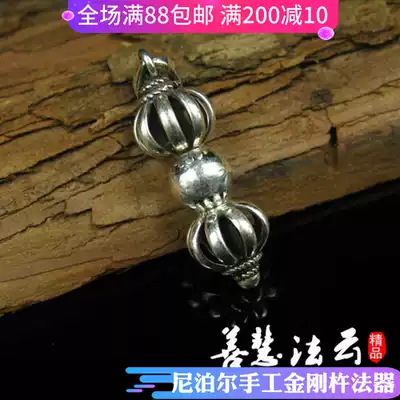 Buddhist supplies Nepalese handmade S925 sterling silver nine-strand Vajra pestle drop magic Pestle Pupa Pestle Tantric dharma instrument