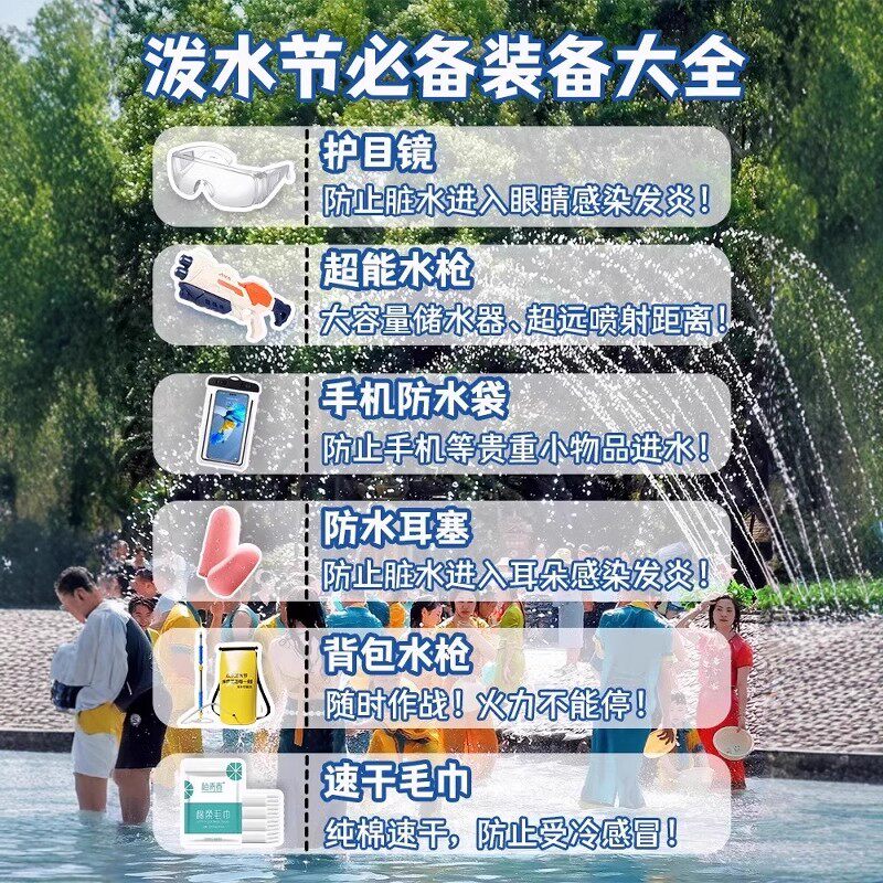 三星金属边框手机，绝绝子的颜值与实力，打工人必备神器！