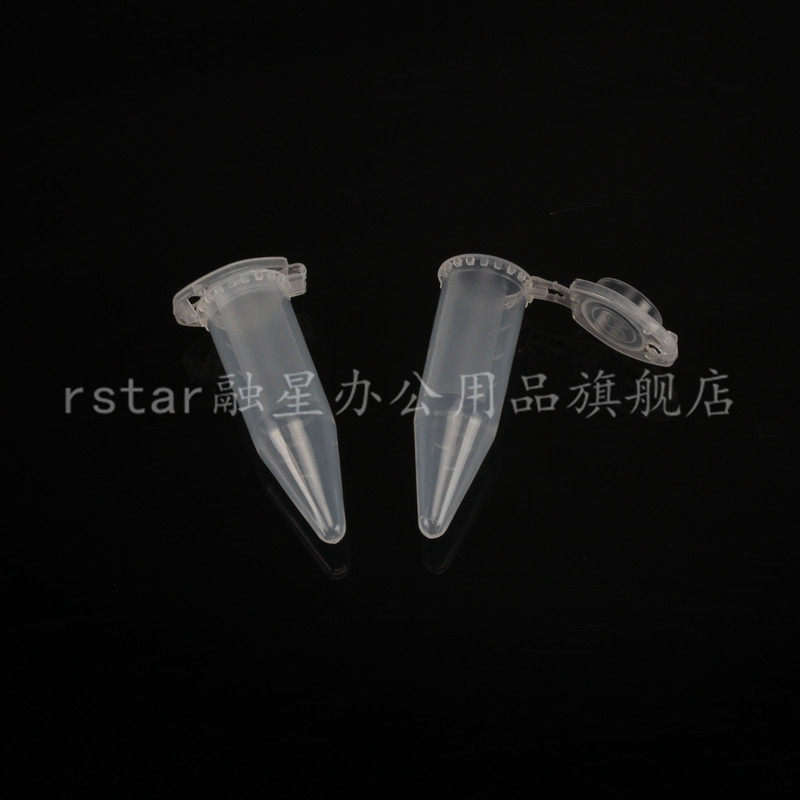 5ml尖底连盖离心管 5mlep管 100支/包 200支/包 塑料离心管