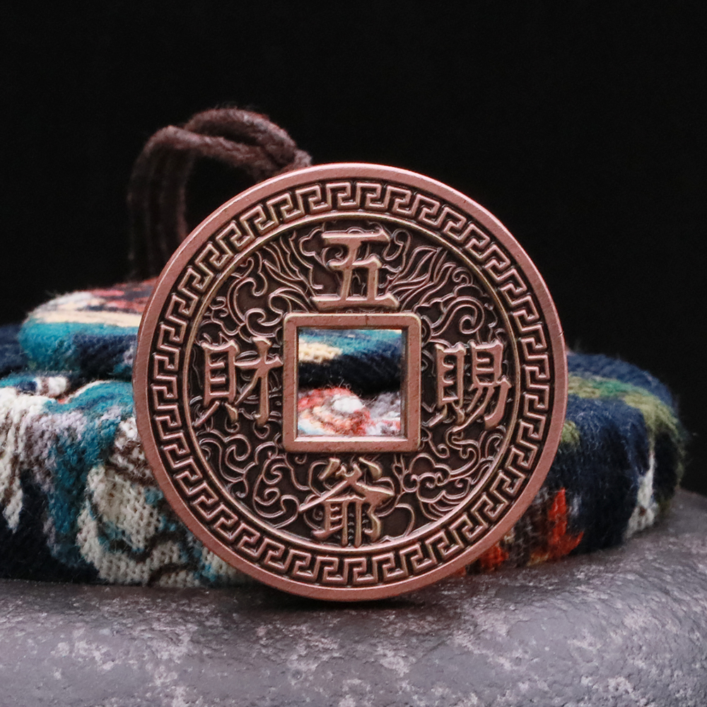 Copper Money Customized metal copper coins set to be imitation ancient auspicious pendant ancient coins Qianlong Tongbao Ping An Numismatic scenic spot coin