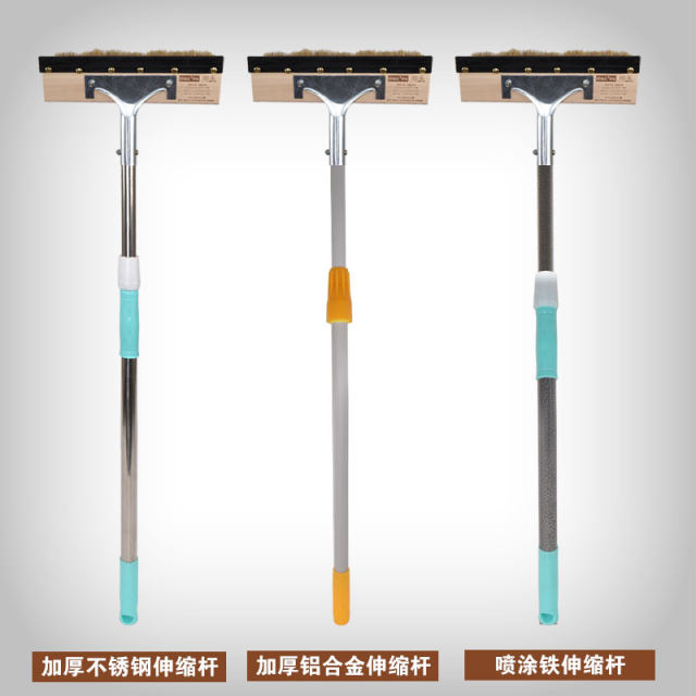 Extended handle telescopic pole bristle soft bristle car wash brush truck mop car wiping tool bus ລົດລ້າງລົດ