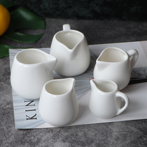Ceramic mini coffee milk jug milk jug small milk flush with shank small milk cup without shank milk jars Western-style creative sauce flush