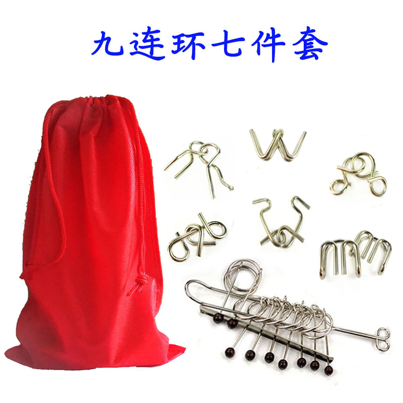 Stock Promotion Processing Intelligence Unite the large number of iron wire coarse 4 5 mm Primary school students Puzzle Solutions Ring Toys