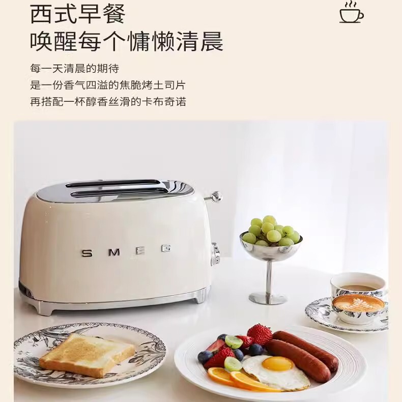 Smeg Tsf01 Multifunctional Retro Toaster Toaster Oven Household Heating Breakfast Machine