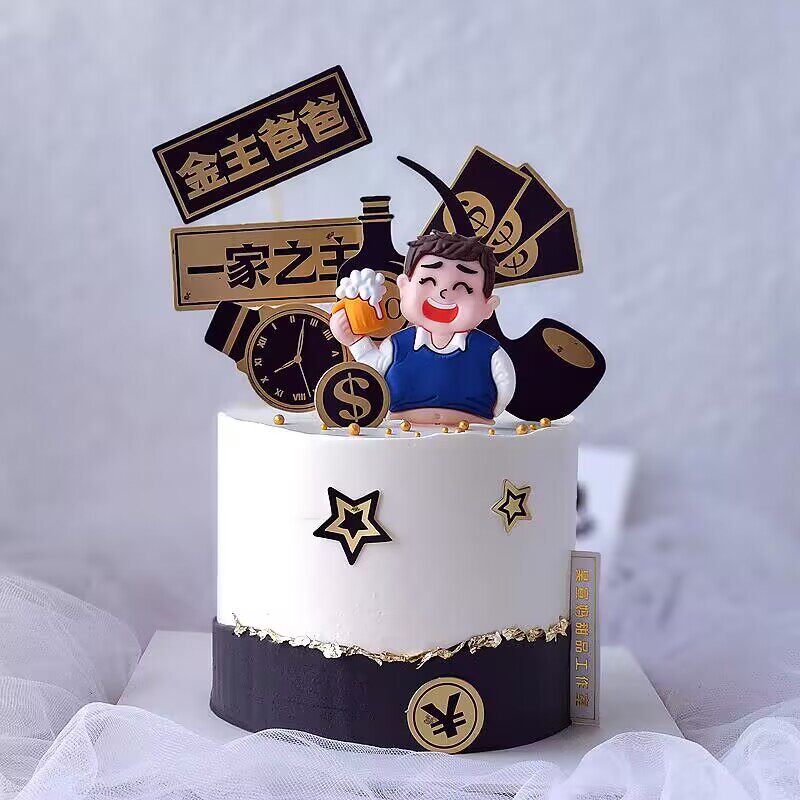 Father's Day cake decorated with soft glue Beer Man Cigar Wine Bottle the owner of the cigarette case The owner of the cigarette case, Kim main daddy, inserted in the cards 