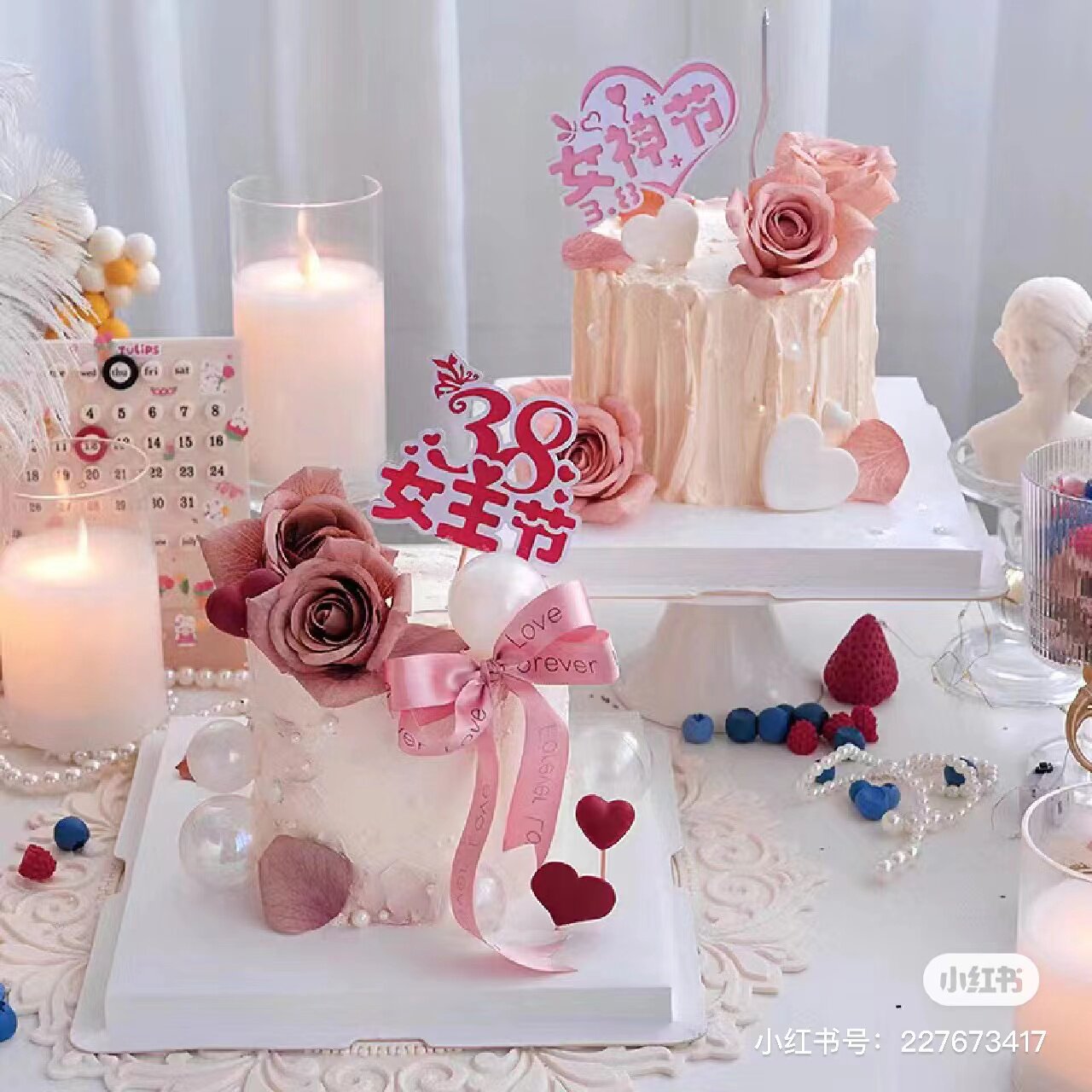 2023 Women's Day cake decoration 3 8 Goddess Festival cake plug-in Queen's Day Gift Cards Cards 