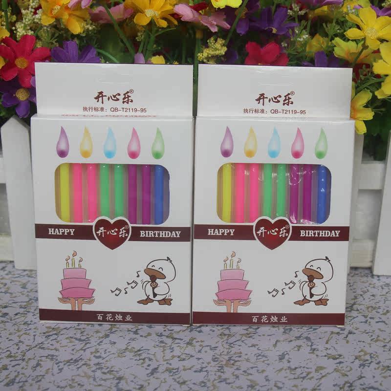 Bougie - Ref 2491156 Image 3