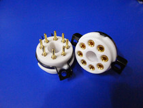 Brand new 8 8 4 4 feet 9 9 Electronic tube KT88 KT88 EL34 EL34 6L6 6SN7 6SN7 6SL7 6N8P 6N8P