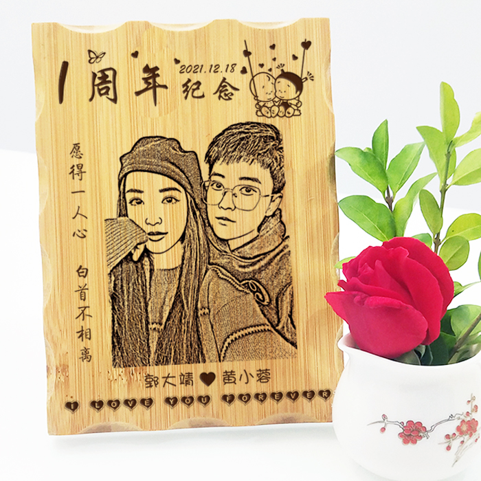 Wedding anniversary gift to wife and husband ceremony feels meaningful birthday couple in love for first anniversary send girlfriend