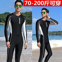 2021 new one-piece swimsuit mens suit long sleeve trousers sunscreen quick-dry full body swimsuit mens diving suit