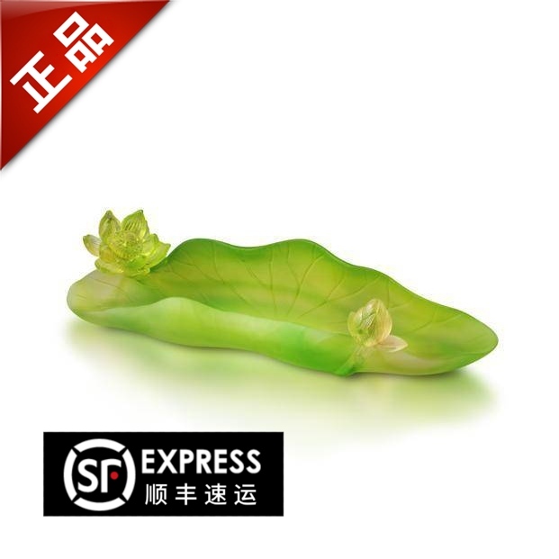 Lotus leaf incense insert glass incense board Home for Buddha religious supplies Viewing practical ornaments Ask God to pray for blessing and wish