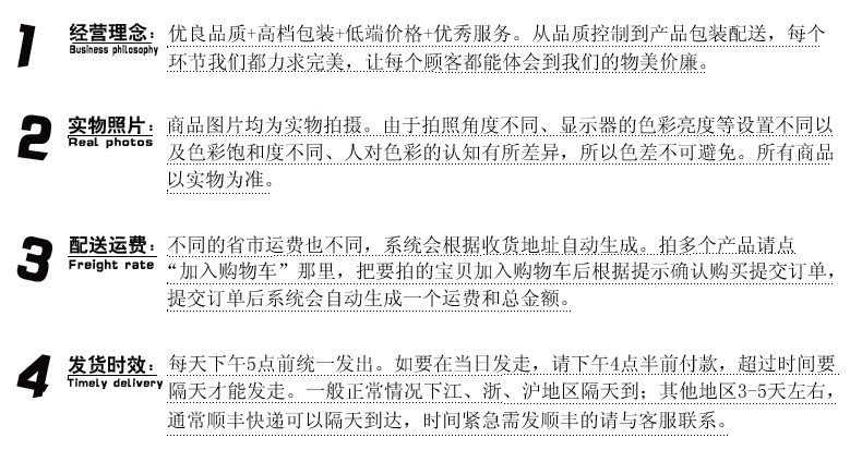 Bougie - Ref 2486017 Image 31