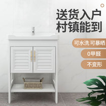  Space aluminum alloy washbasin cabinet combination modern simple bathroom sink floor-to-ceiling bathroom mirror cabinet