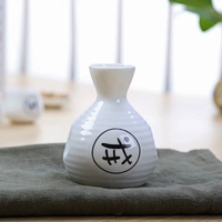 Chai rỗng một nửa bình gốm catty khách sạn bình đựng rượu vang sáng tạo rượu vang trắng nhỏ thủy tinh đặc biệt với nhiệt độ cao màu trắng tinh khiết - Rượu vang cốc uống rượu