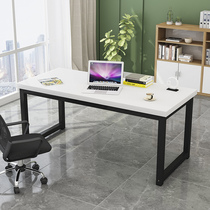 Computer desktop desk Household double steel wood desk Simple modern bedroom Simple office Learning writing desk