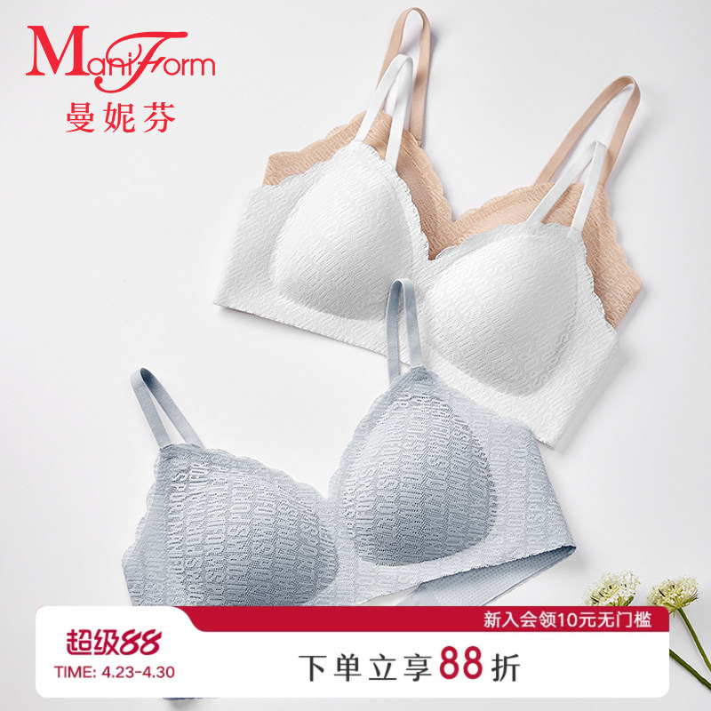 Maniform Girl's Bra Without Underwire, Seamless Lace Underwear, Sports Style, Breathable Bra for Students 20400435