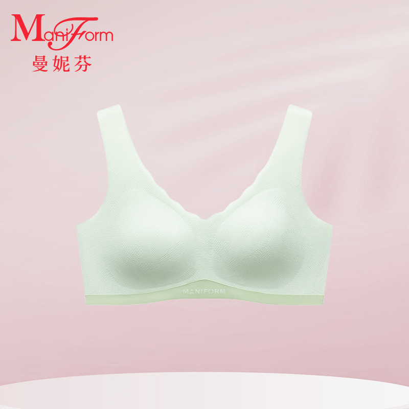 Three-Stage Maniform Short Camisole with Cup, High School Style, Girls' Underwear, Wireless Bra for Girls Three-Stage Maniform Short Camisole with Cup, High School Style, Girls' Underwear, Wireless Bra for Girls
