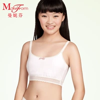 Manifin thoải mái đồ lót cotton Cô gái phát triển sling ngắn Tank Top Bra - Áo ngực không dây thời trang nữ