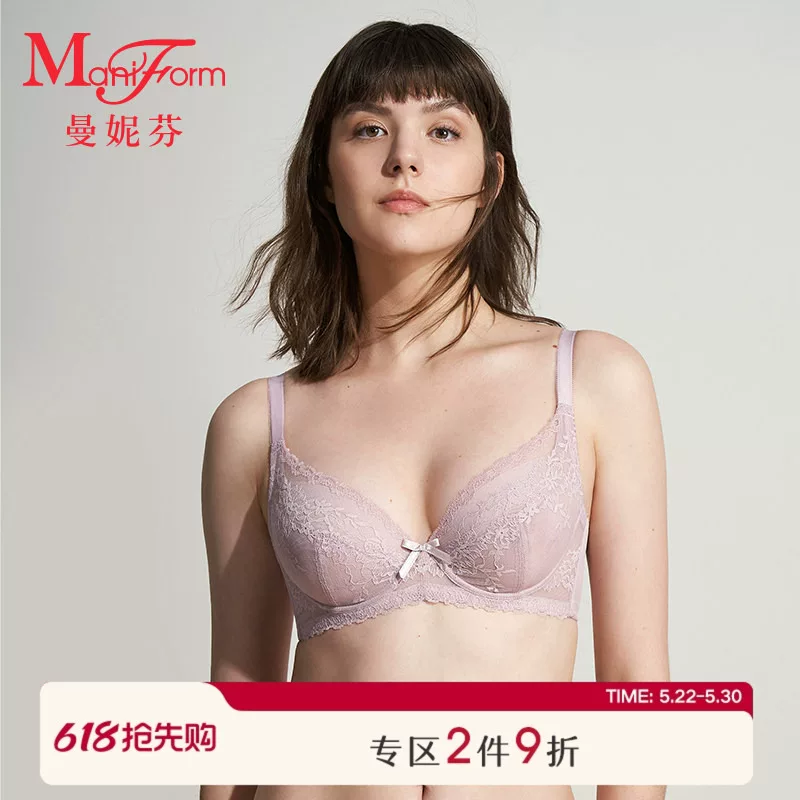 曼妮芬 Light and thin bra, sexy red underwear