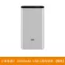 xiaomi mobile power bank 3 sạc dự phòng dung lượng lớn 10000mAh phiên bản sạc nhanh di động hai chiều sạc kim loại - Ngân hàng điện thoại di động Ngân hàng điện thoại di động