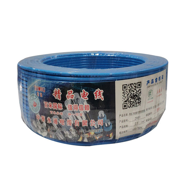 Zhongcheng Yongtong Wire BV1 5 2 5 4 6 10 square single - core single - strand single - strand single - strand Copper core is 100 meters